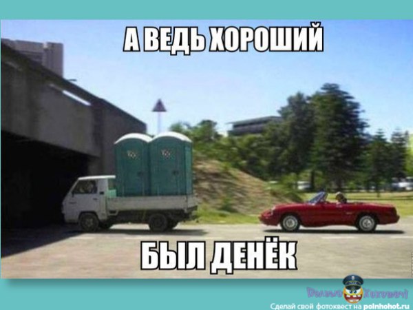  - 8