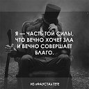 ���� Artyom, ������ - ��������� 11 ������� 2016 � ������ ������ ��������