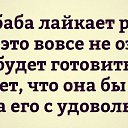  ,  -  11  2016    