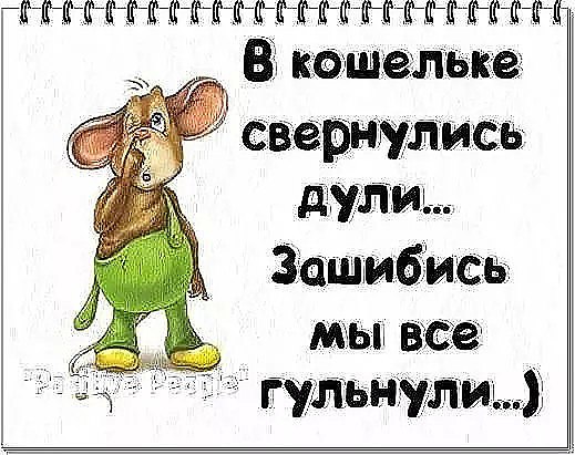 .