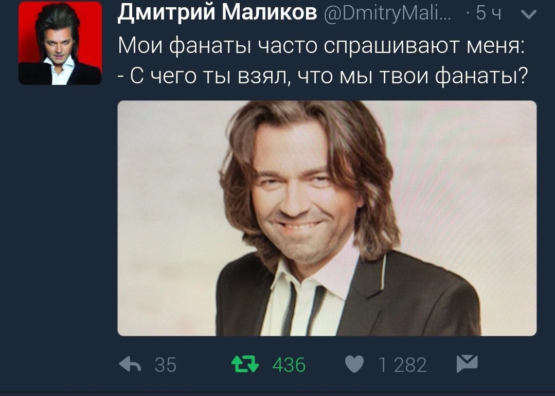     . - 2