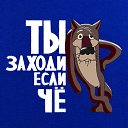 ���� �������, ��������, 52 ���� - ��������� 6 ������ 2017