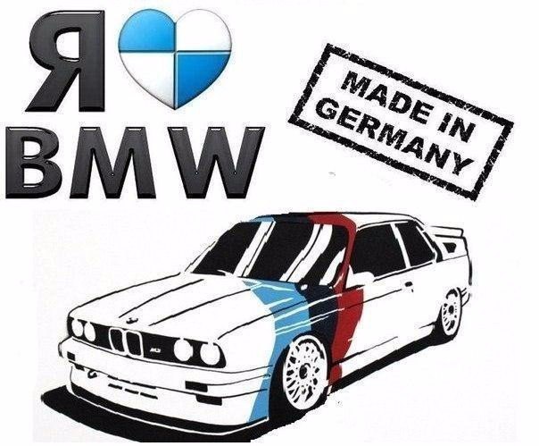  | BMW - 4  2017  13:55