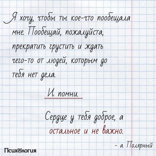  - 20  2017  16:06