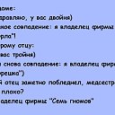 ���� ��������, ��������� - ��������� 17 �������� 2016 � ������ ���������� ������