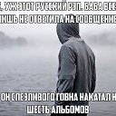 ���� �����, ������, 33 ���� - ��������� 10 ������� 2016 � ������ ���� ����������