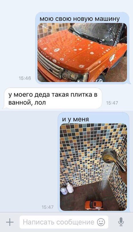     - 19  2017  12:54