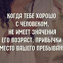 ���� �����, �����-��������� - ��������� 20 ������ 2017 � ������ ������ ��������
