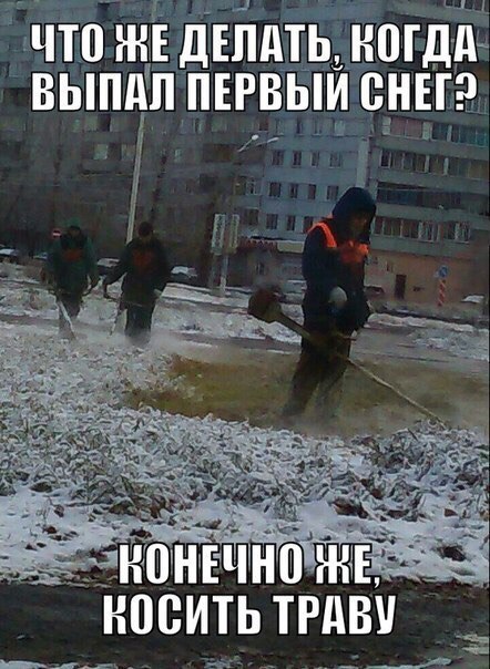     - 1  2016  09:52