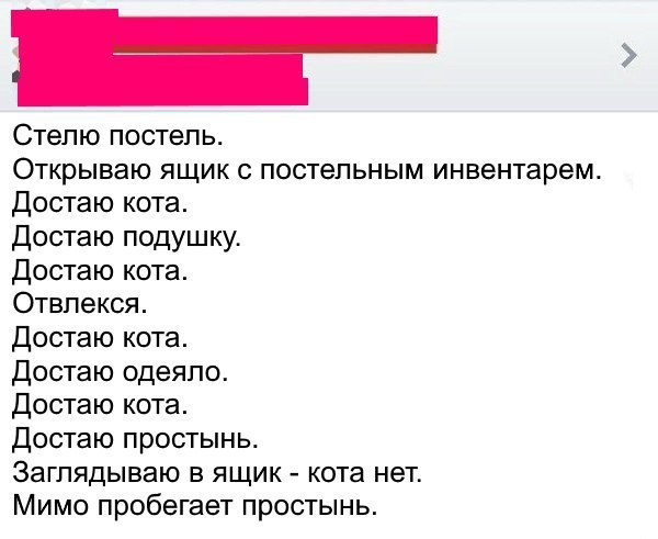  - 18  2016  08:35