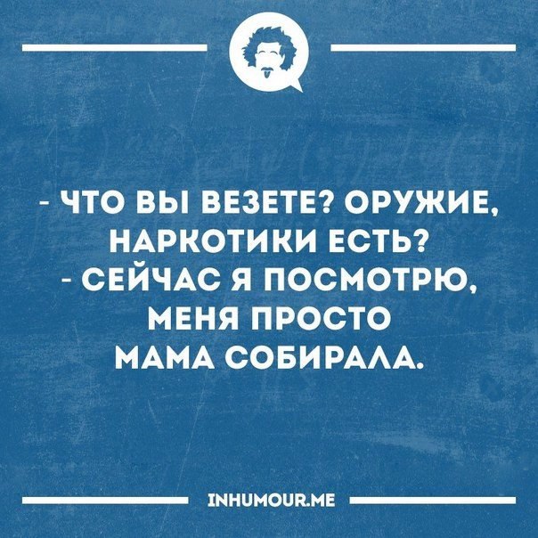   - 11  2016  18:27