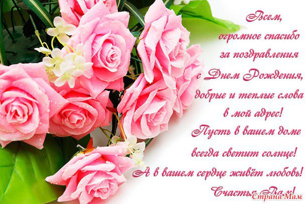 ...[a]_voe_so Le... - 11  2017  08:46