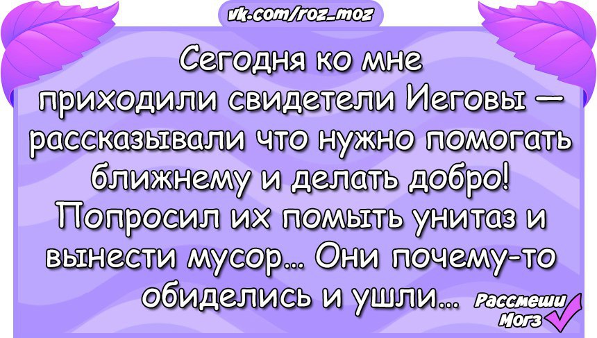  - 14  2016  09:39