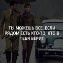  , , 64  -  9  2016    