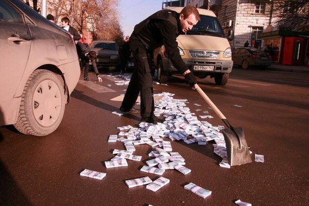 Существует три основных способа зарабатывать деньги, рассмотрим их по порядку: 1. Превращать время в ...