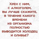 ���� Alexey, ������ - ��������� 8 ������ 2017 � ������ ���� ����������