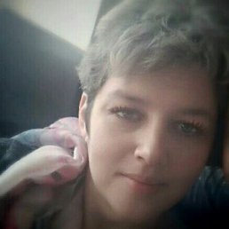 Irina, �����������, 55 ���