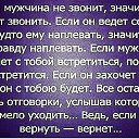 ���� No Me, ������� - ��������� 18 ������� 2017 � ������ ���������
