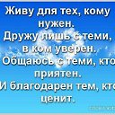 ���� �����, �����-���������, 54 ���� - ��������� 13 ����� 2017 � ������ ���� ����������