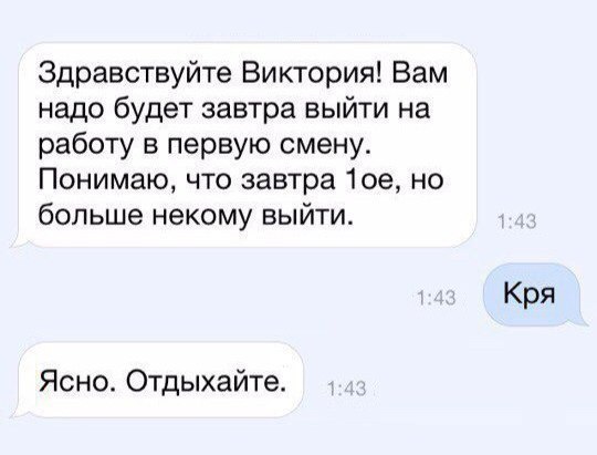  |   - 28  2016  23:44