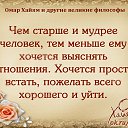 ���� �������, �������, 60 ��� - ��������� 17 �������� 2016 � ������ ������ ��������