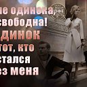 ���� ����, �����-��������� - ��������� 8 ������� 2016 � ������ ������