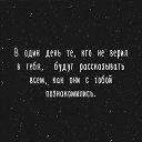    Nothing, , 47  -  25  2017    