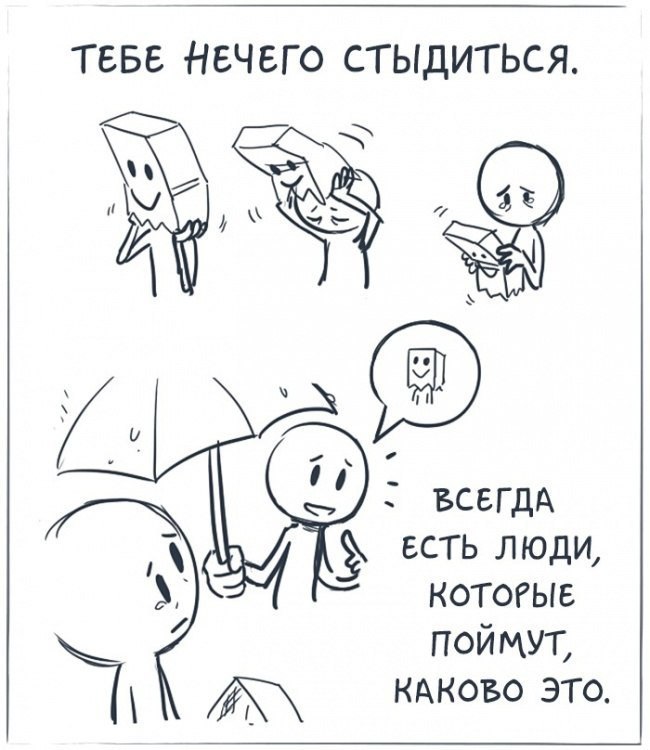   ,     - 7
