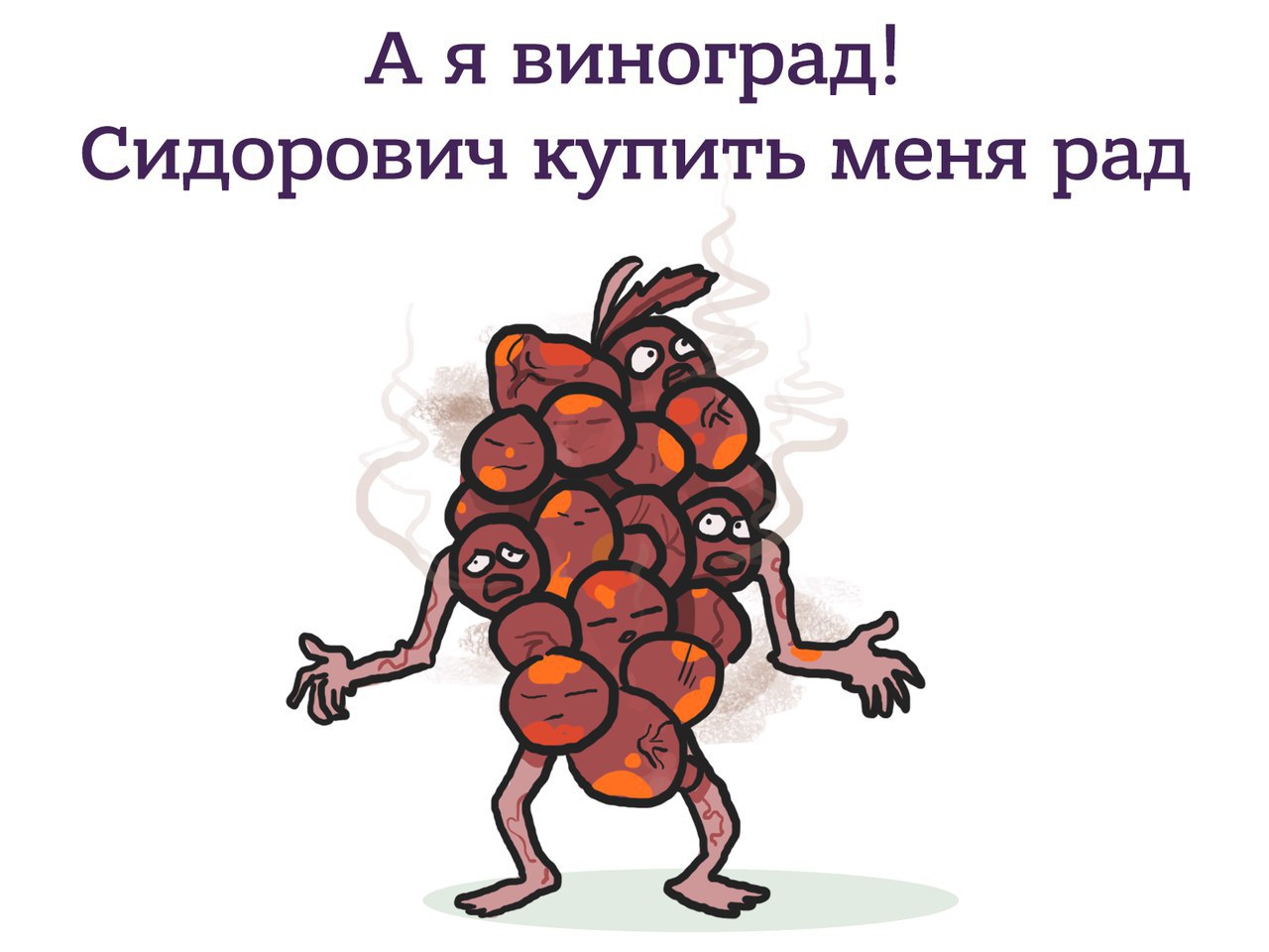     ,   ,   . - 5