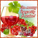 ���� ������, ����� - ��������� 27 �������� 2016 � ������ ������ ��������