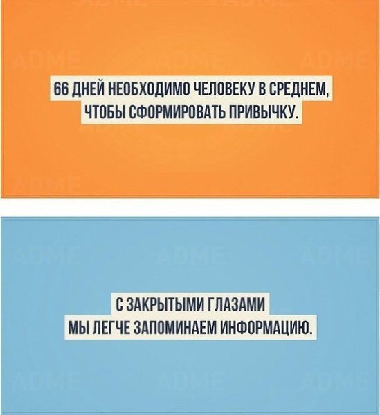   - 8  2016  19:45