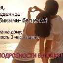 ���� ������, ������, 35 ��� - ��������� 24 ������ 2016 � ������ ������ ��������