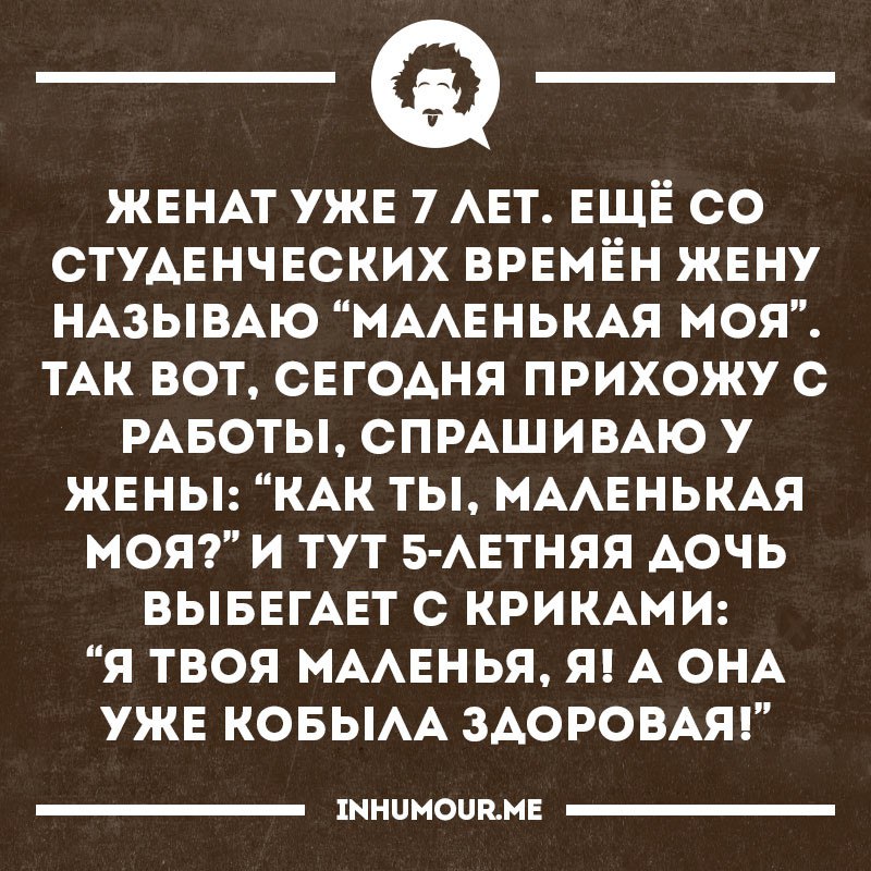  - 14  2016  17:20