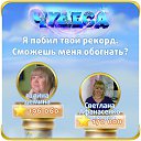 ���� ������, �������, 72 ���� - ��������� 17 ������ 2017 � ������ ���� ����������
