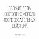    Nothing, , 47  -  12  2017    