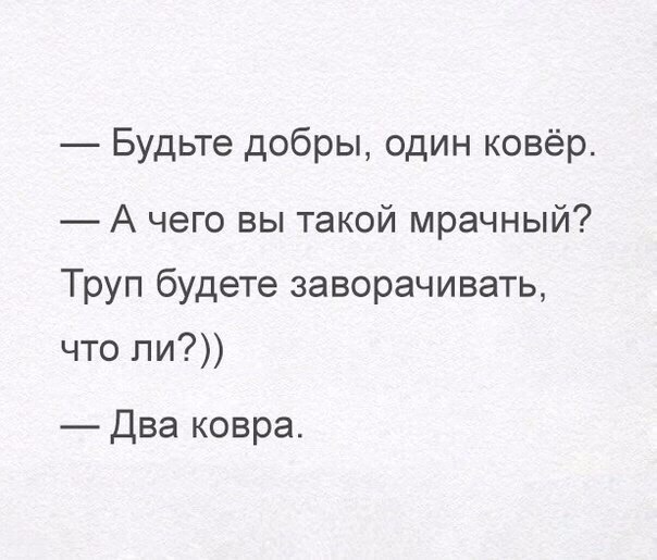  - 11  2017  19:43