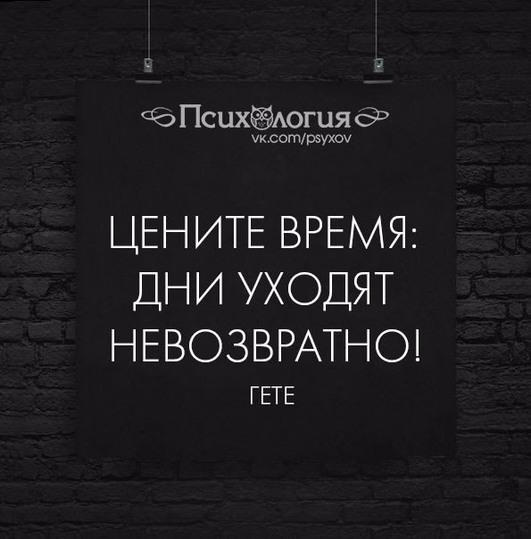  - 5  2017  08:38