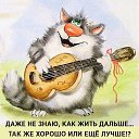 ���� ����, ���� - ��������� 23 �������� 2016 � ������ ������ ��������