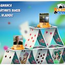 ���� Rita, �������, 58 ��� - ��������� 16 ������� 2016 � ������ �������� �������-�������