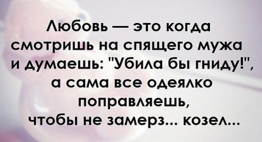  !!!...  ...... - 25  2016  15:02