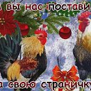 ���� �������, �����������, 59 ��� - ��������� 13 ������� 2016 � ������ ���� ����������