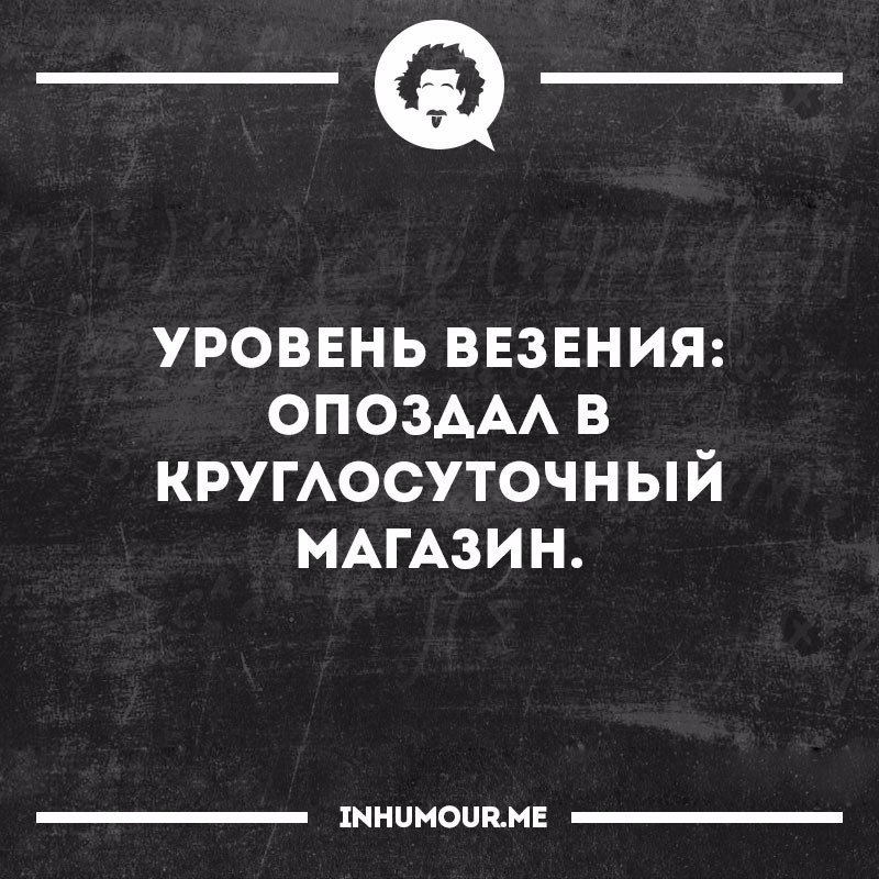   - 2  2017  12:10