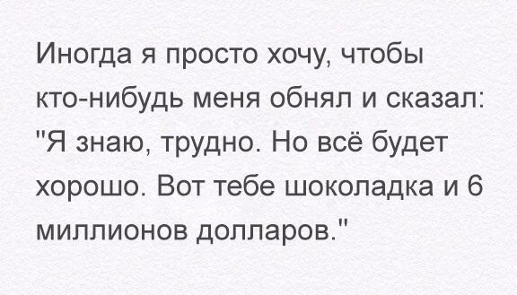  - 2  2016  20:19