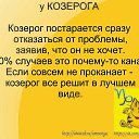 ���� Natali, �����, 48 ��� - ��������� 12 ������� 2016 � ������ ������ ��������