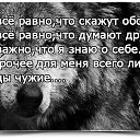 ���� // I., ����� - ��������� 20 �������� 2016 � ������ ���� ����������