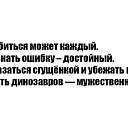 ���� �������, ��������, 50 ��� - ��������� 8 ������� 2016 � ������ ������ ��������