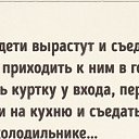  ,  -  8  2017    