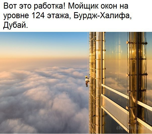  - 3  2017  18:38
