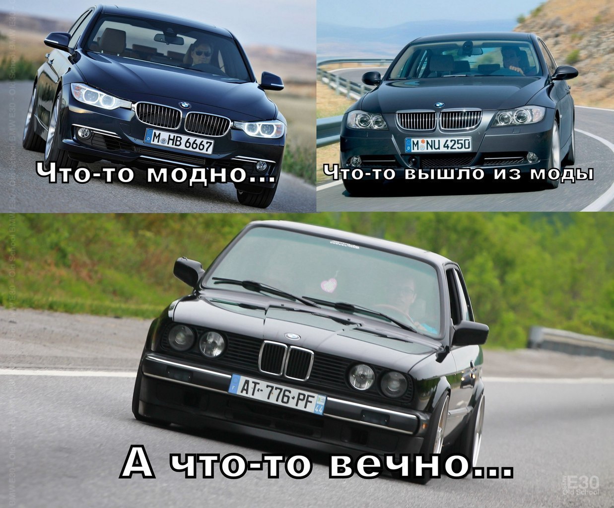  | BMW - 14  2016  17:43