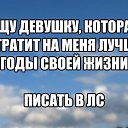 ���� ����, �����, 48 ��� - ��������� 7 ������ 2016 � ������ ������ ��������